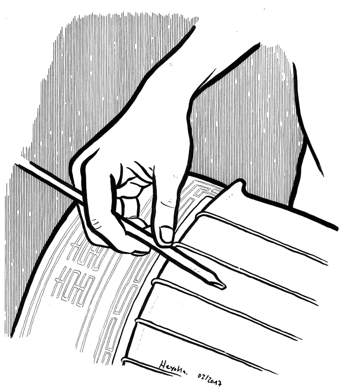 Drawing: “Geomungo”, a classic Korean instrument used by the band Jambinai